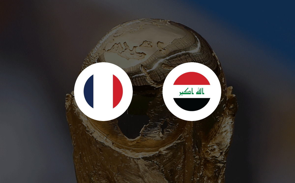 England vs Ghana - World Cup Screening