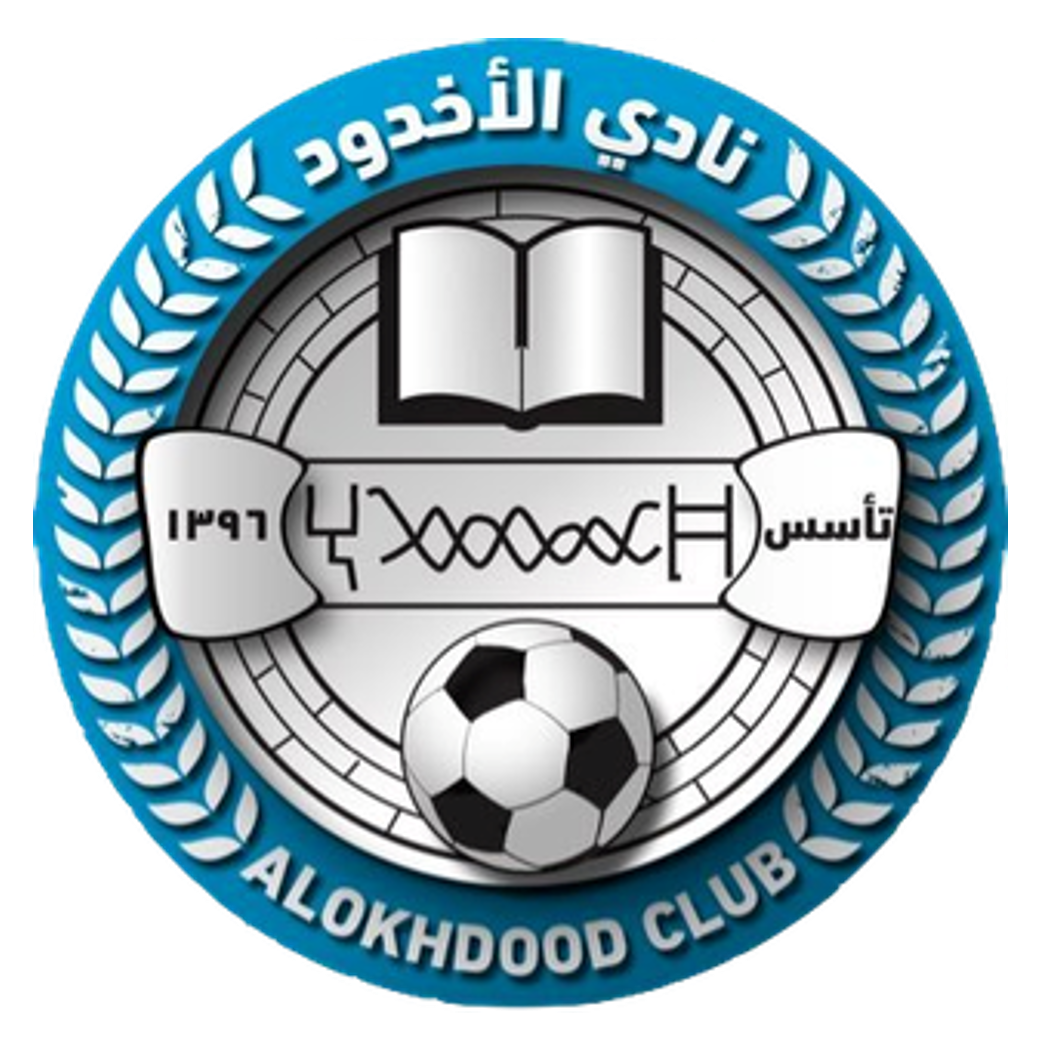 Al-Akhdoud